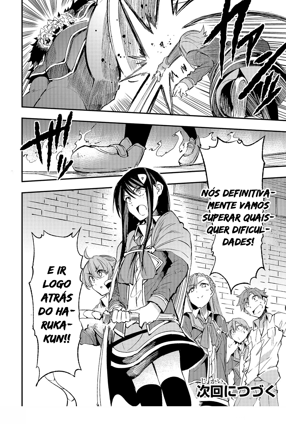 Read Loner Life in Another World PT Manga Online