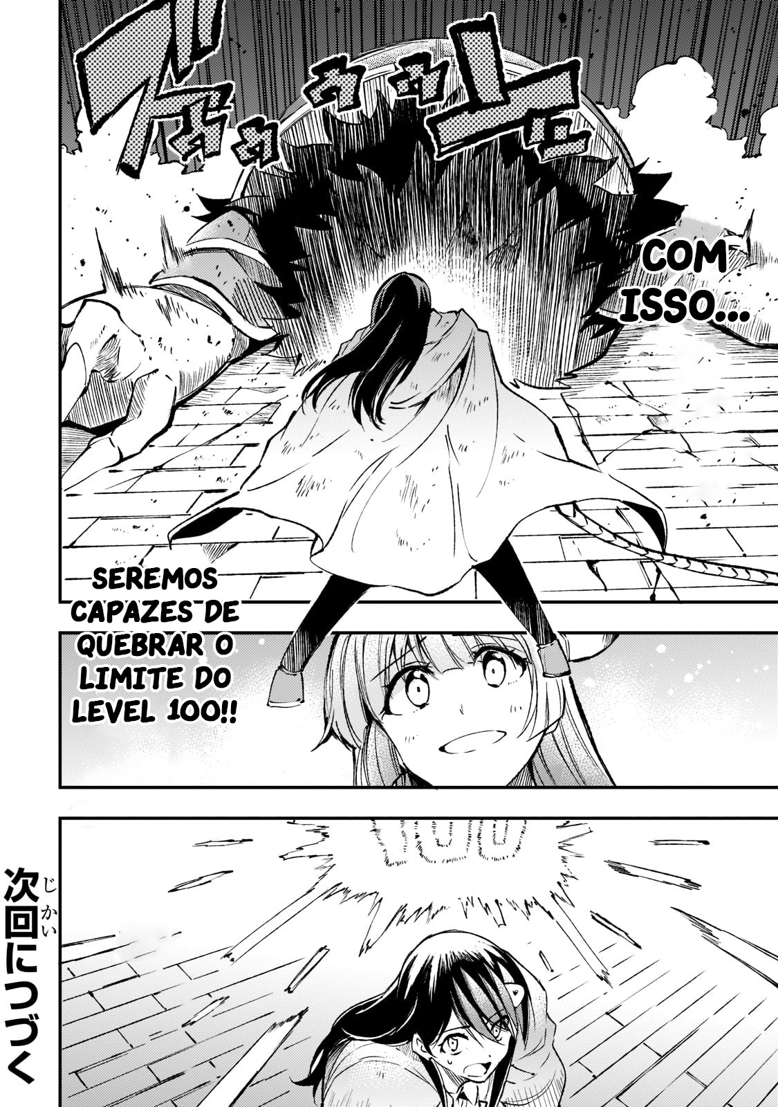 Read Loner Life in Another World PT Manga Online