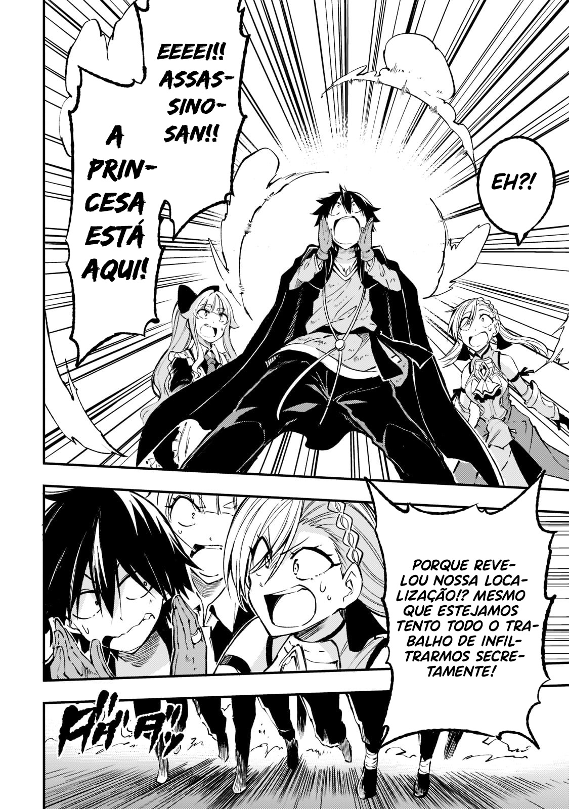 Read Loner Life in Another World PT Manga Online