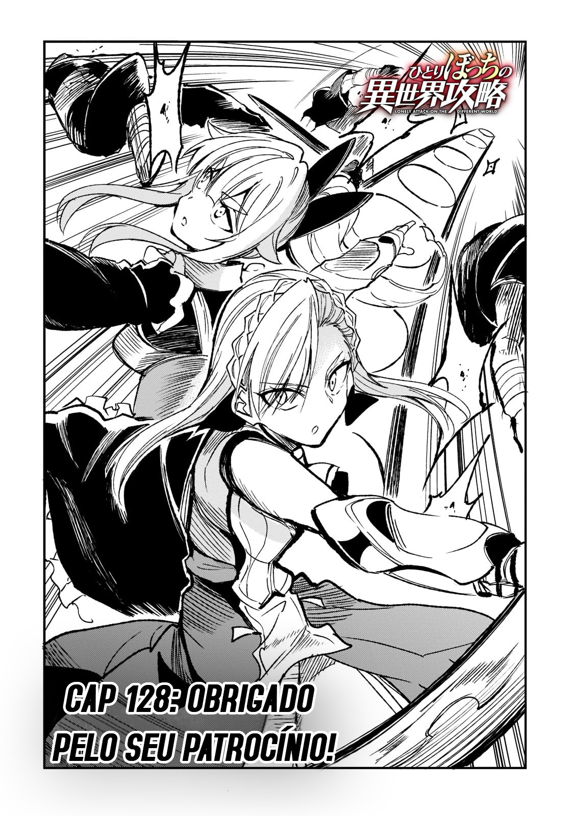 Read Loner Life in Another World PT Manga Online
