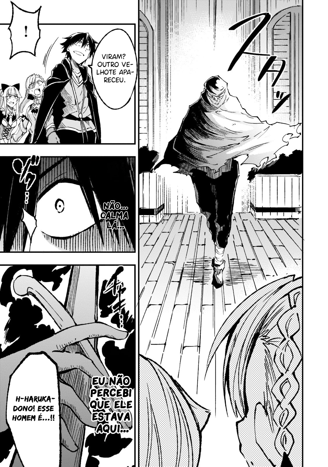 Read Loner Life in Another World PT Manga Online