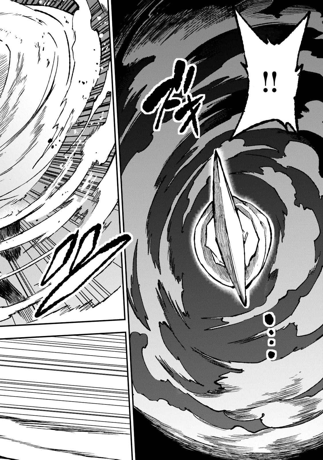 Read Loner Life in Another World PT Manga Online