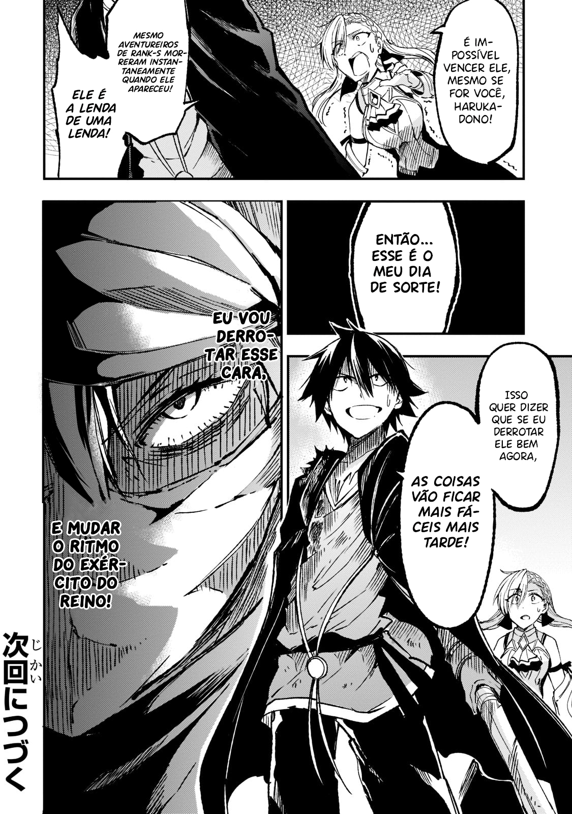 Read Loner Life in Another World PT Manga Online