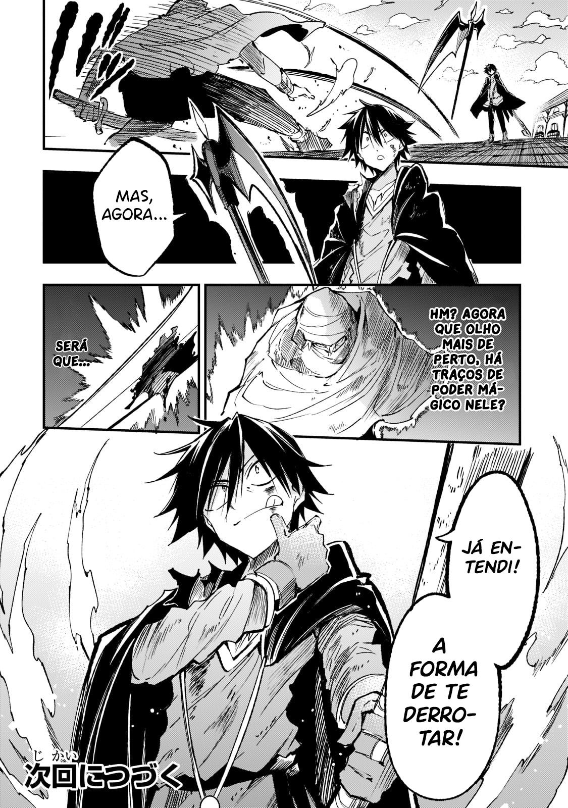 Read Loner Life in Another World PT Manga Online