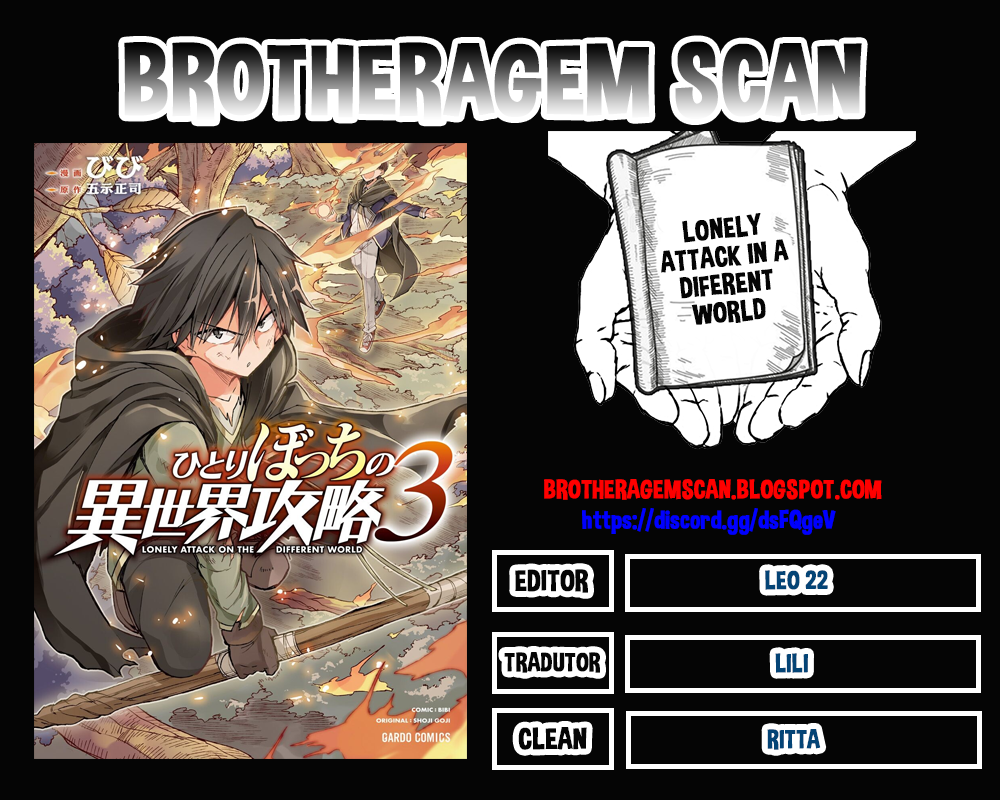 Read Loner Life in Another World PT Manga Online