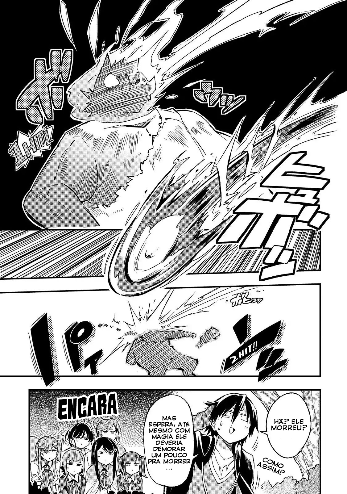 Read Loner Life in Another World PT Manga Online