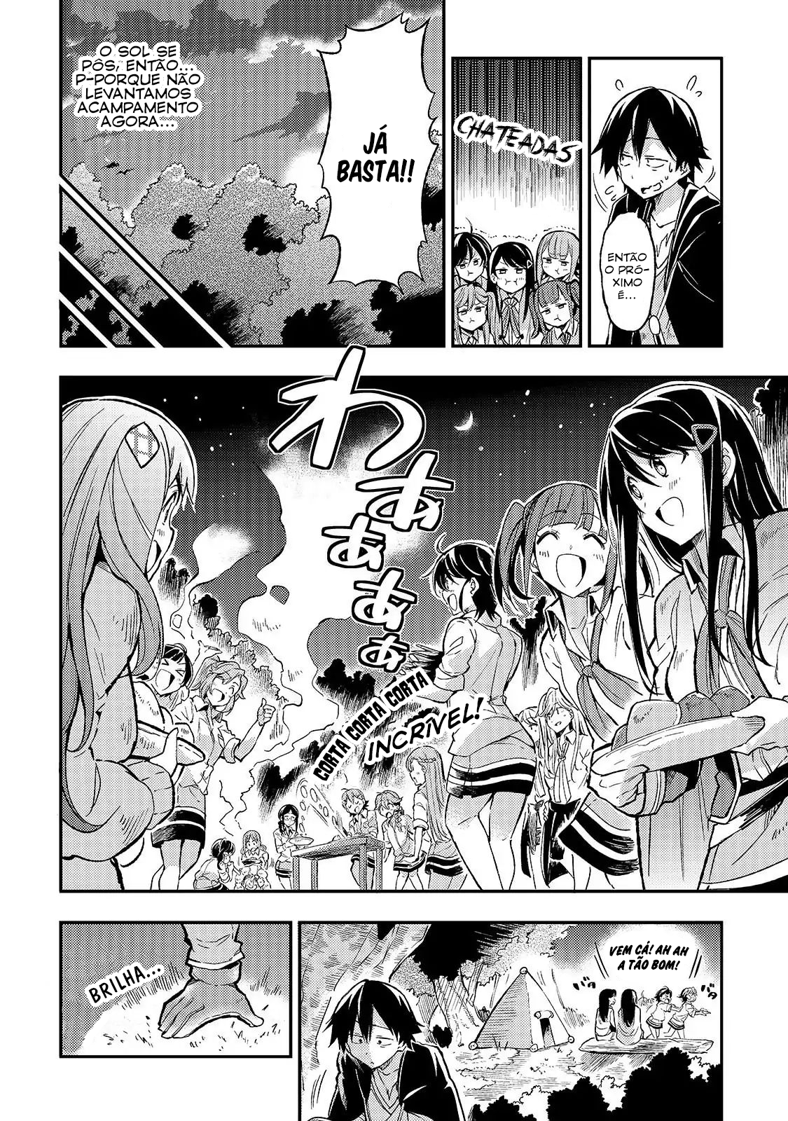 Read Loner Life in Another World PT Manga Online