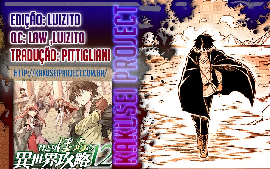 Read Loner Life in Another World PT Manga Online