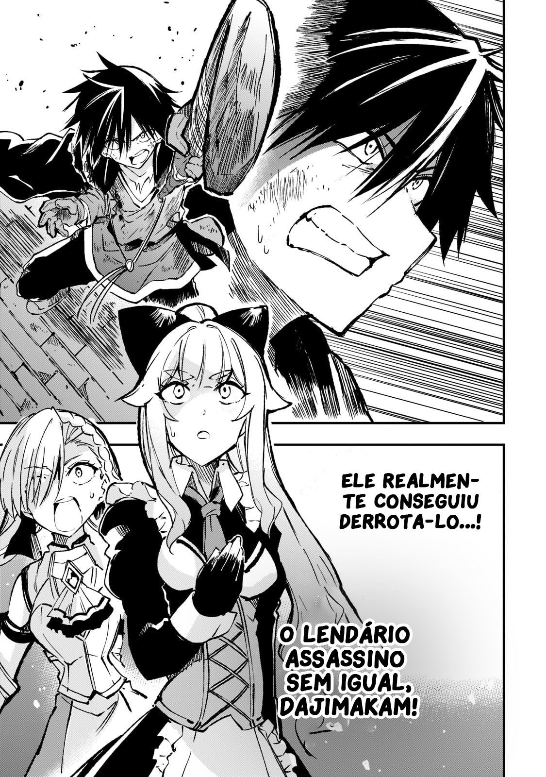Read Loner Life in Another World PT Manga Online