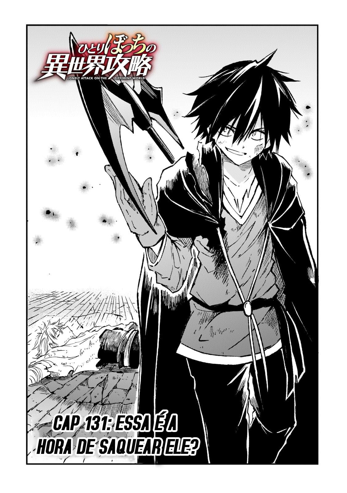 Read Loner Life in Another World PT Manga Online