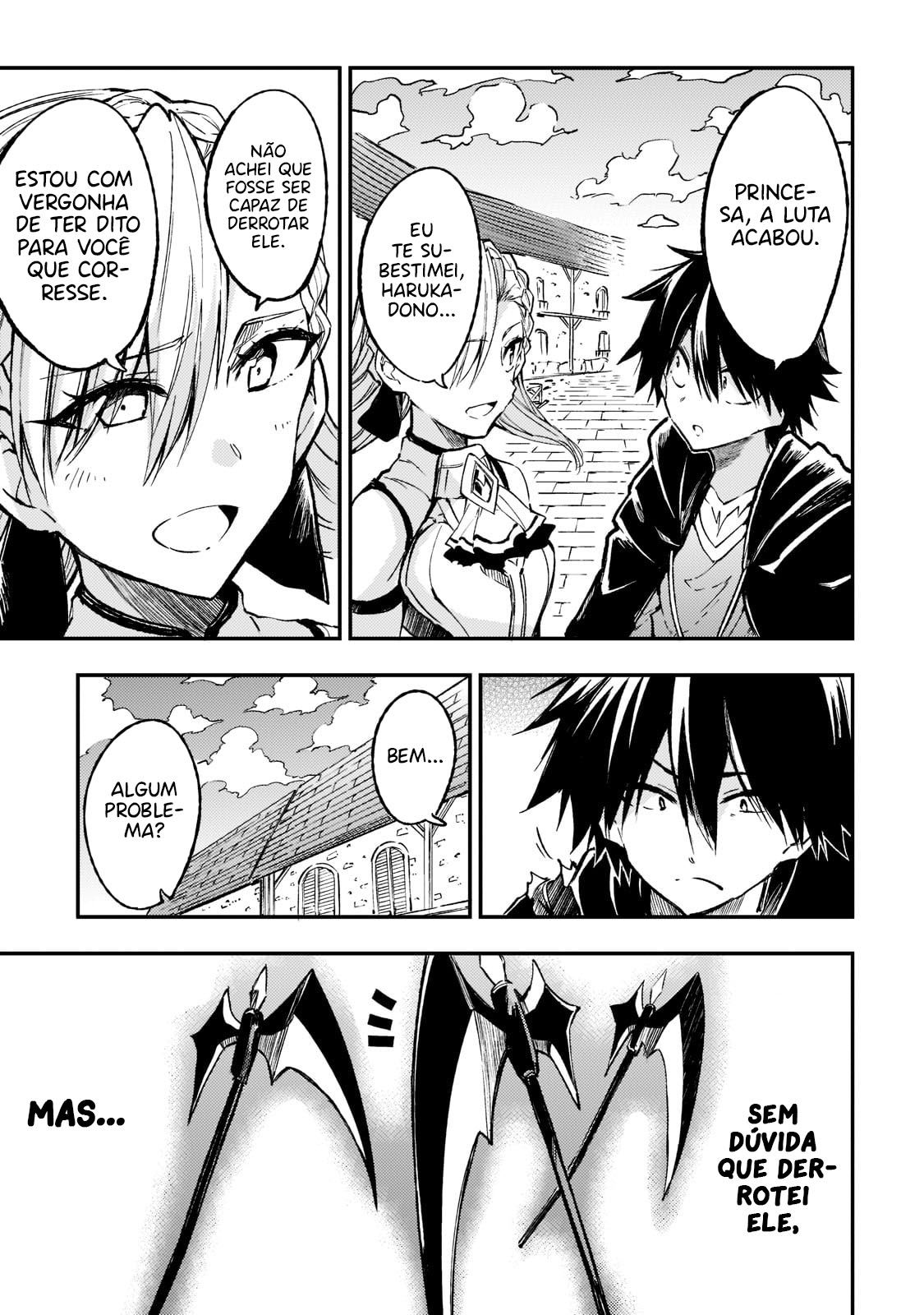 Read Loner Life in Another World PT Manga Online