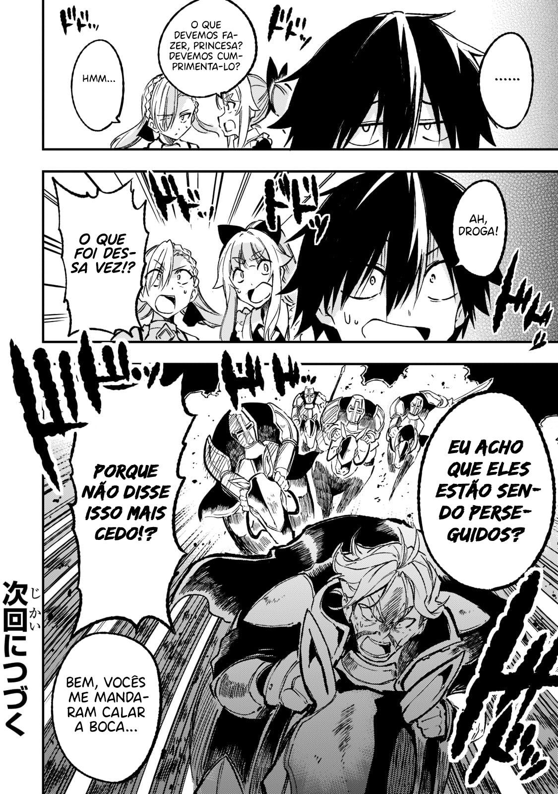 Read Loner Life in Another World PT Manga Online