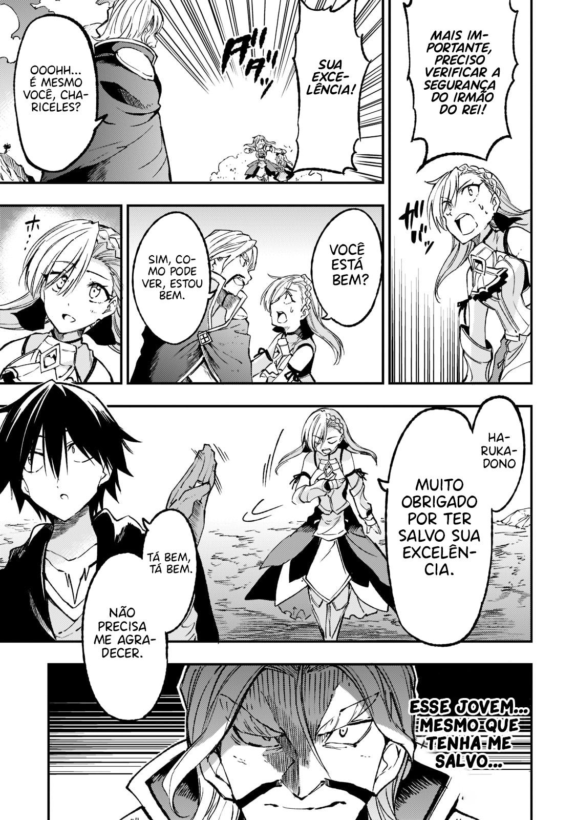 Read Loner Life in Another World PT Manga Online