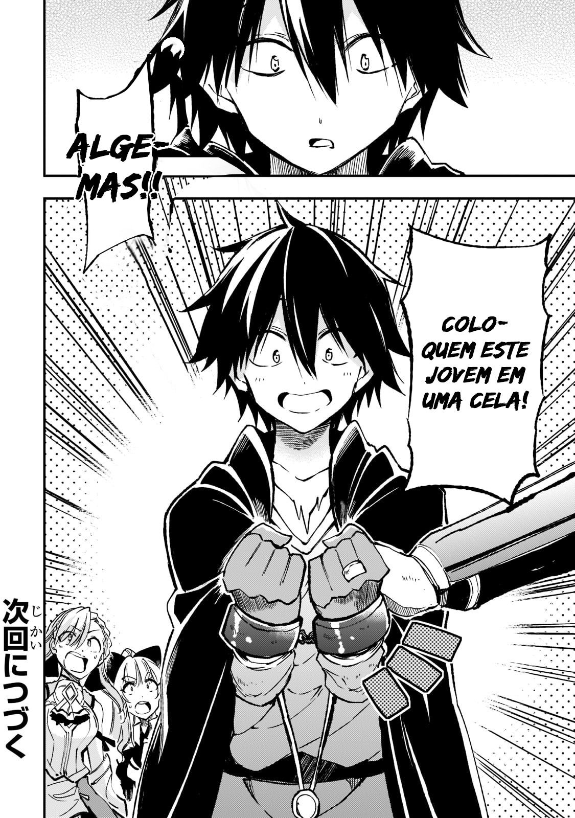 Read Loner Life in Another World PT Manga Online