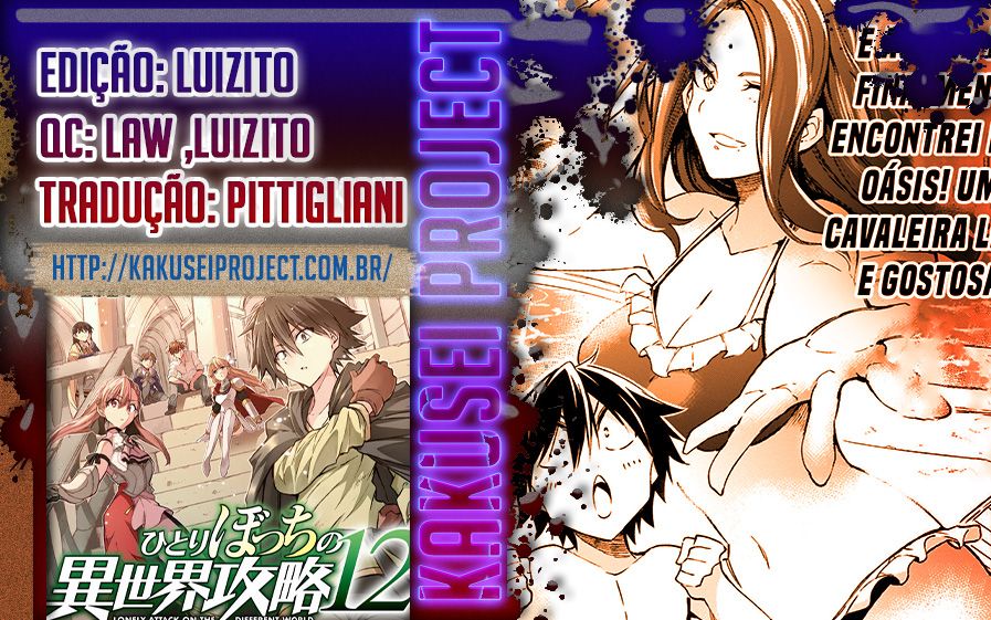 Read Loner Life in Another World PT Manga Online