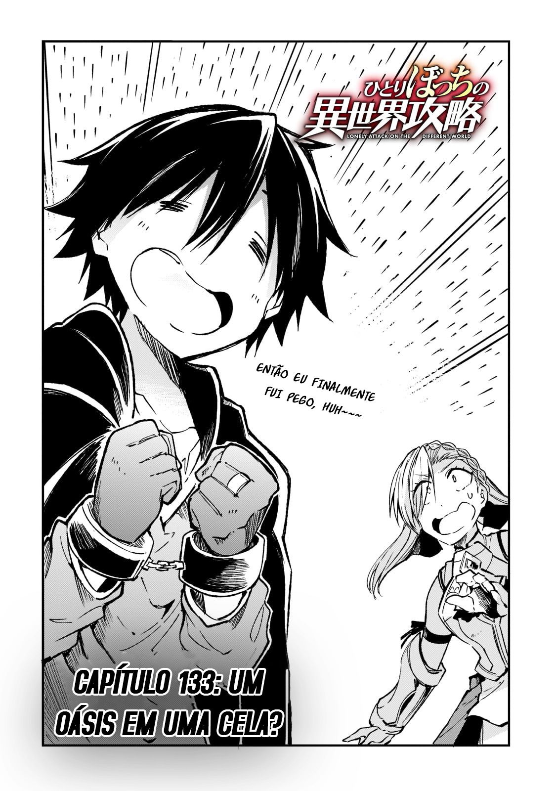 Read Loner Life in Another World PT Manga Online
