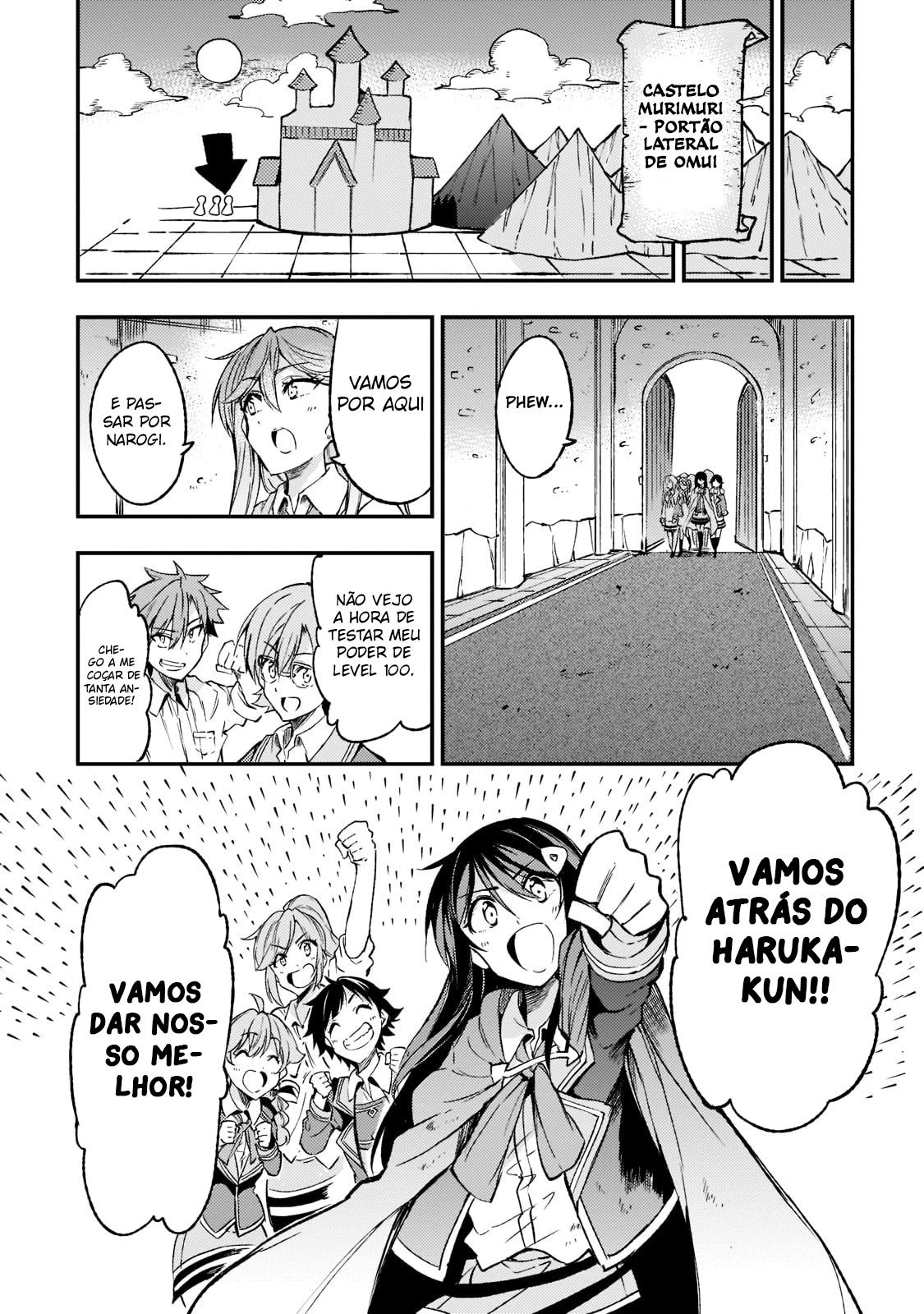 Read Loner Life in Another World PT Manga Online