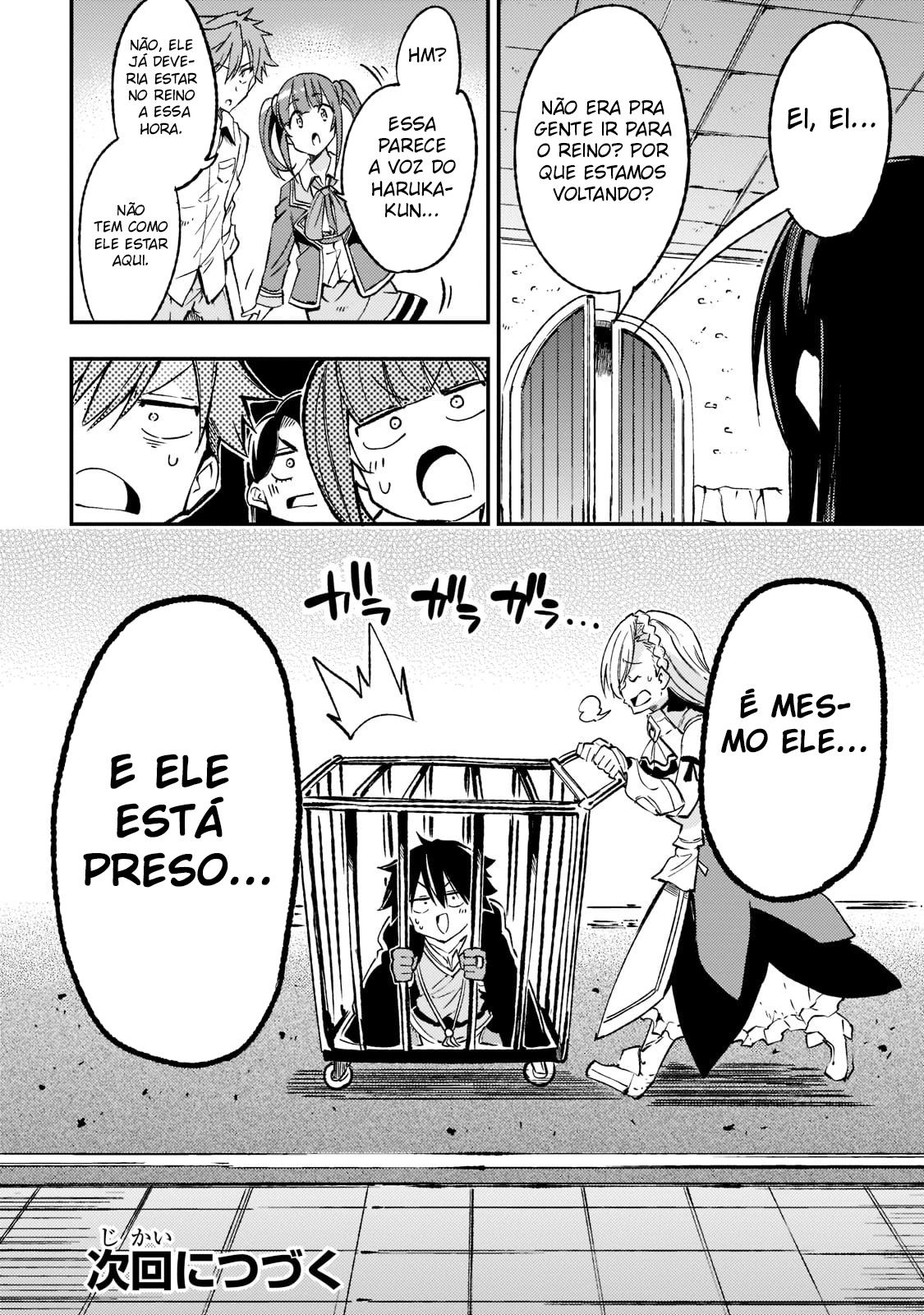Read Loner Life in Another World PT Manga Online