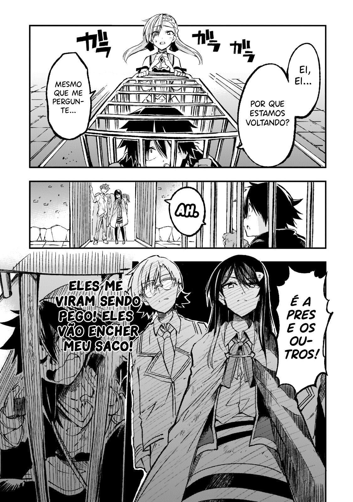 Read Loner Life in Another World PT Manga Online