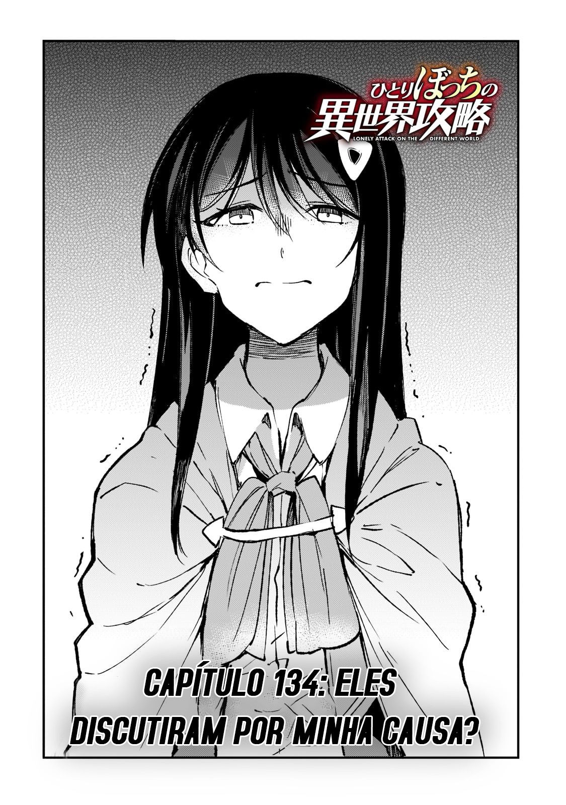 Read Loner Life in Another World PT Manga Online