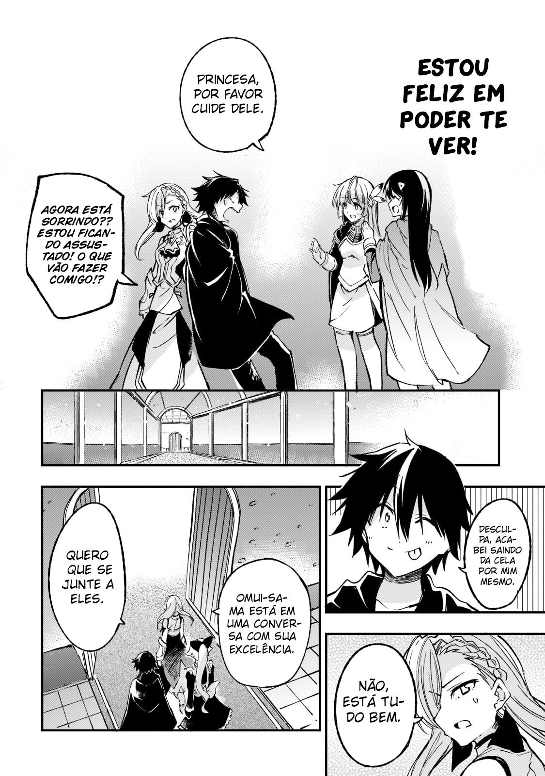 Read Loner Life in Another World PT Manga Online