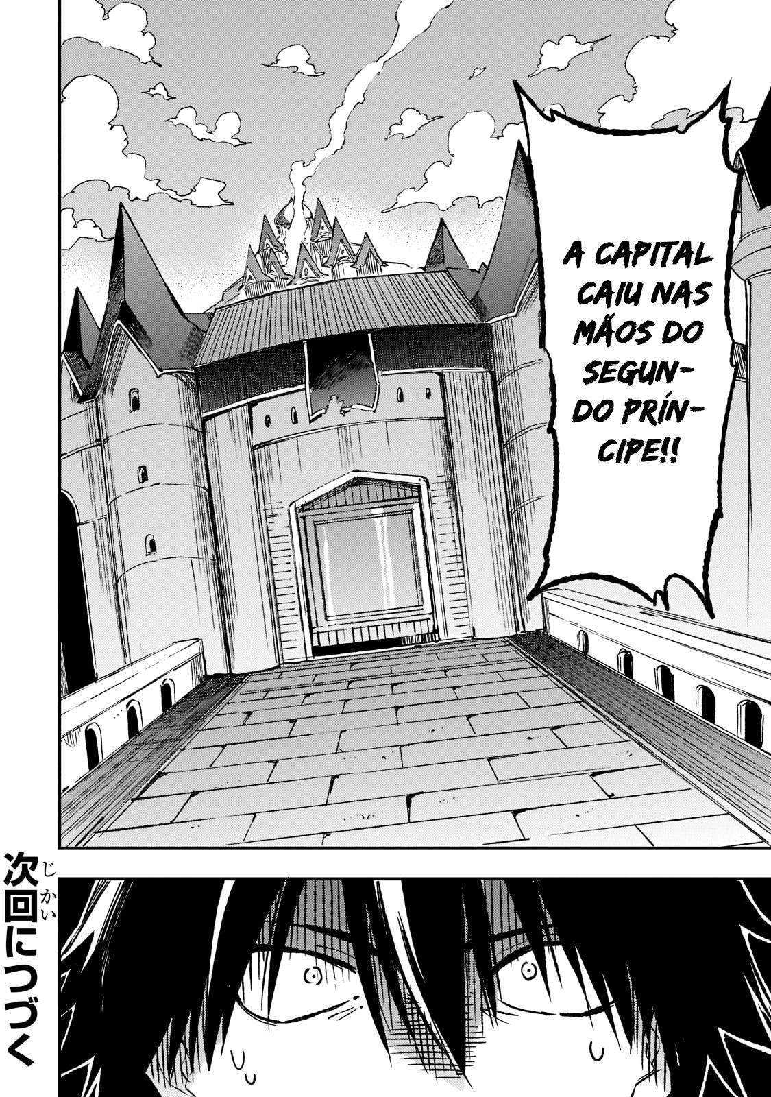 Read Loner Life in Another World PT Manga Online
