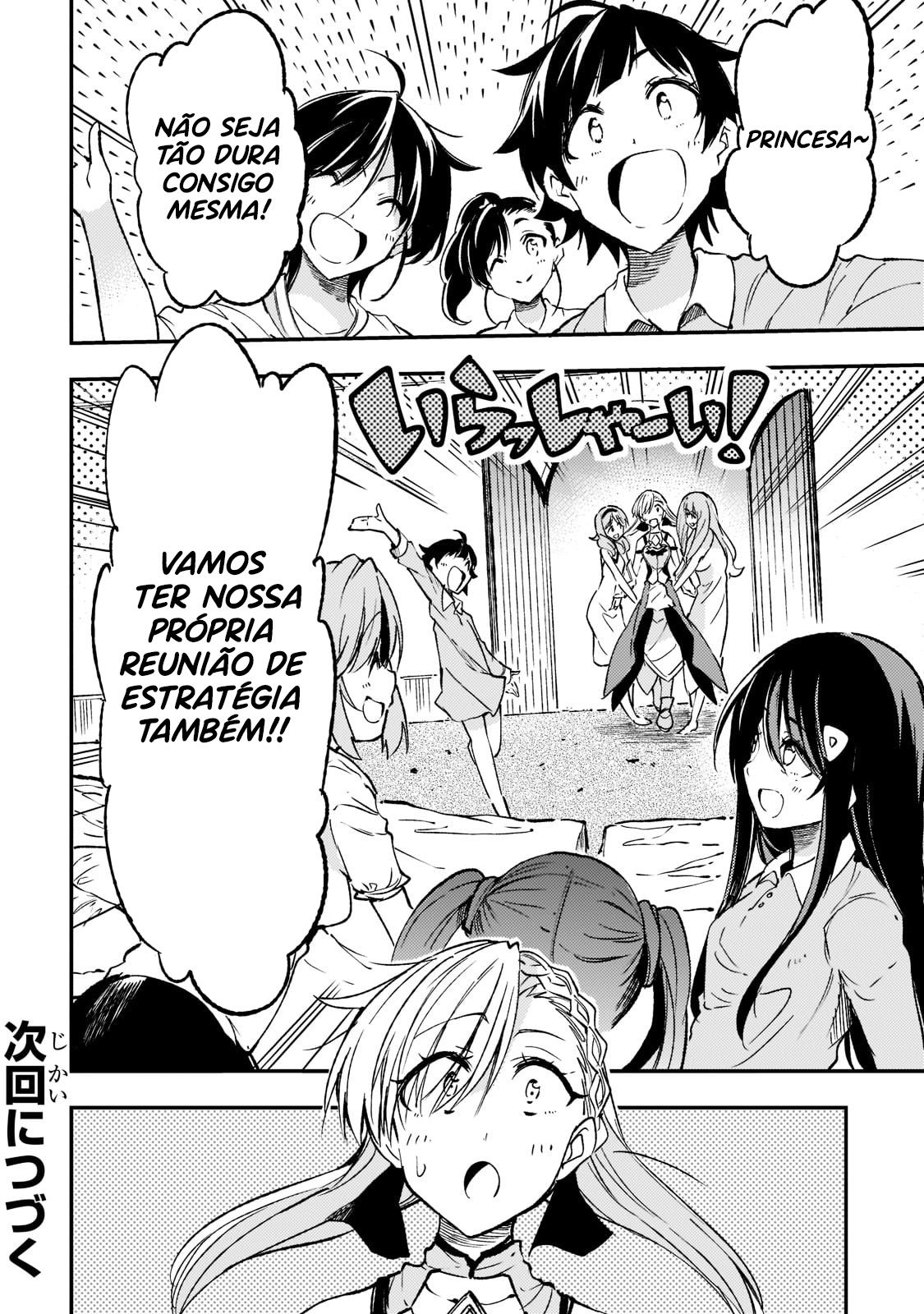 Read Loner Life in Another World PT Manga Online