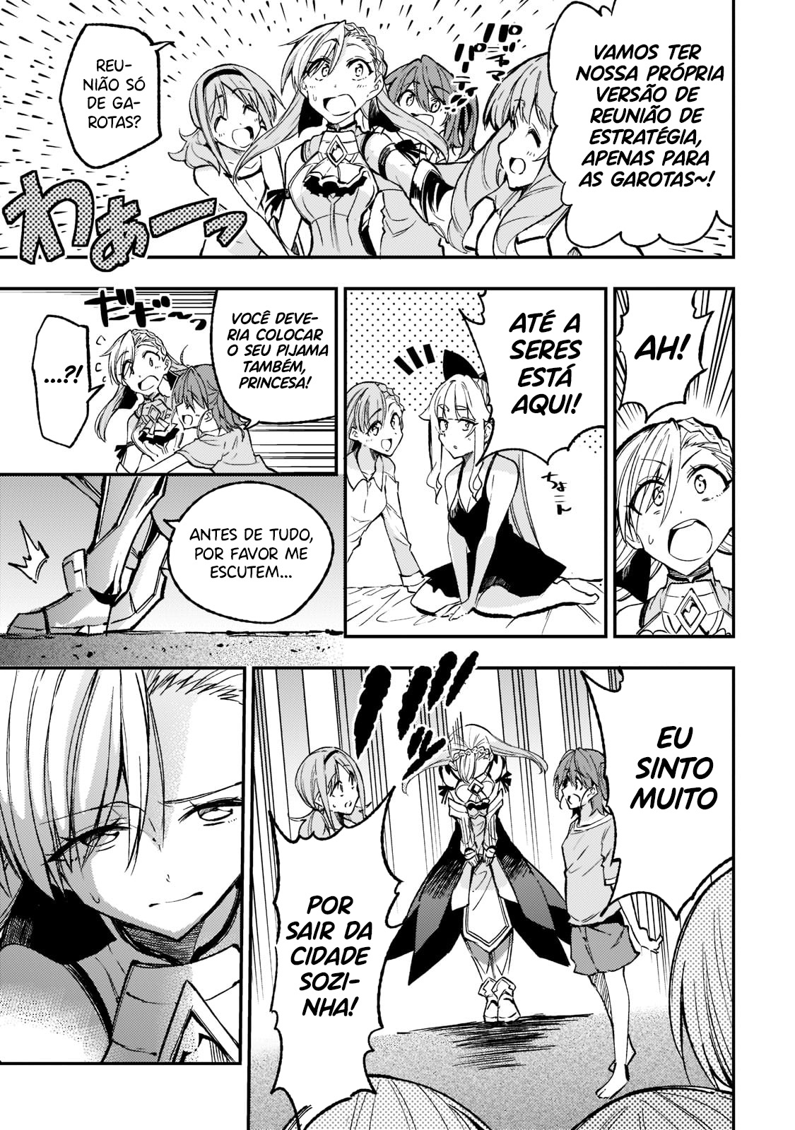 Read Loner Life in Another World PT Manga Online