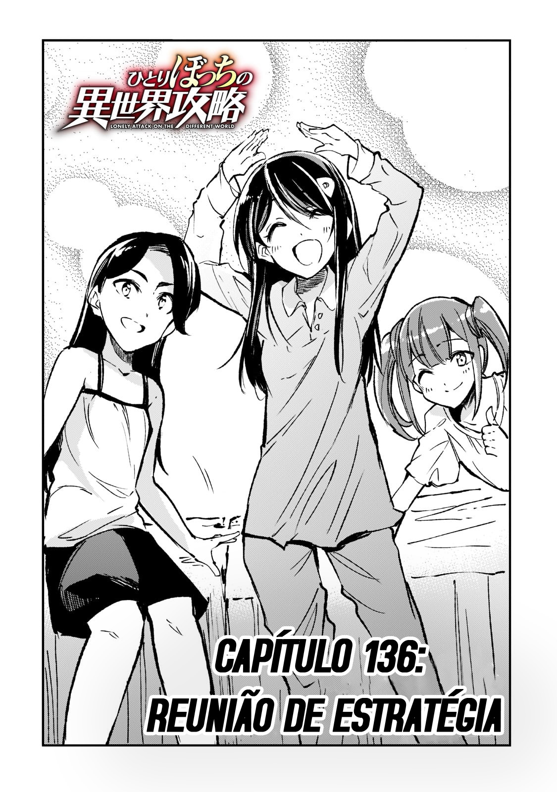 Read Loner Life in Another World PT Manga Online