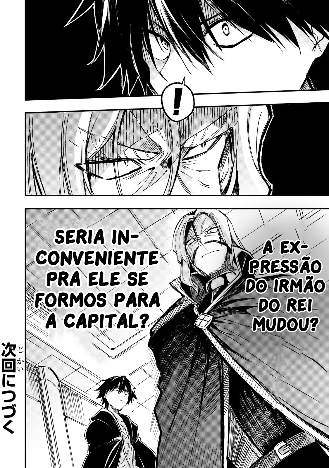 Read Loner Life in Another World PT Manga Online