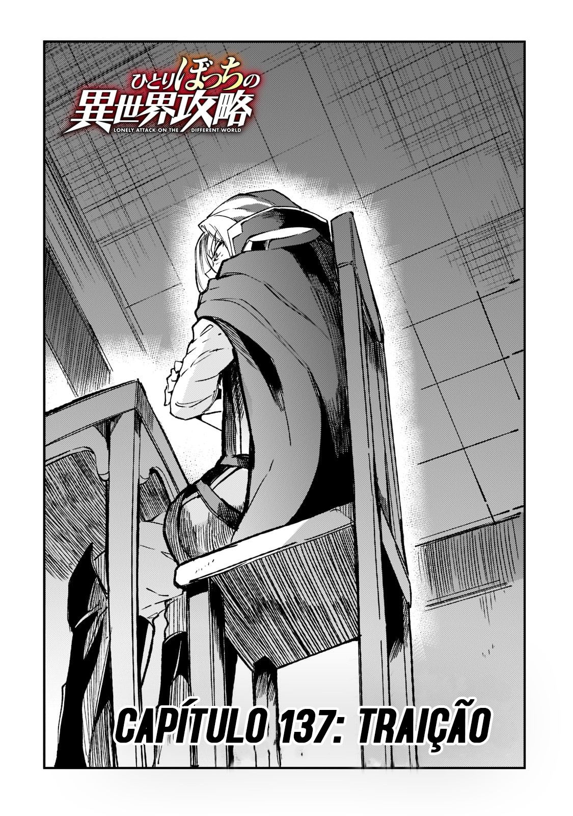 Read Loner Life in Another World PT Manga Online
