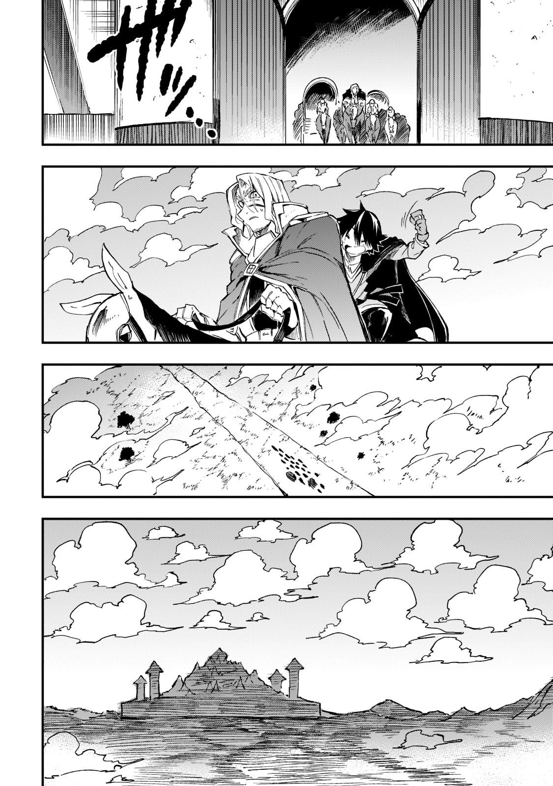 Read Loner Life in Another World PT Manga Online