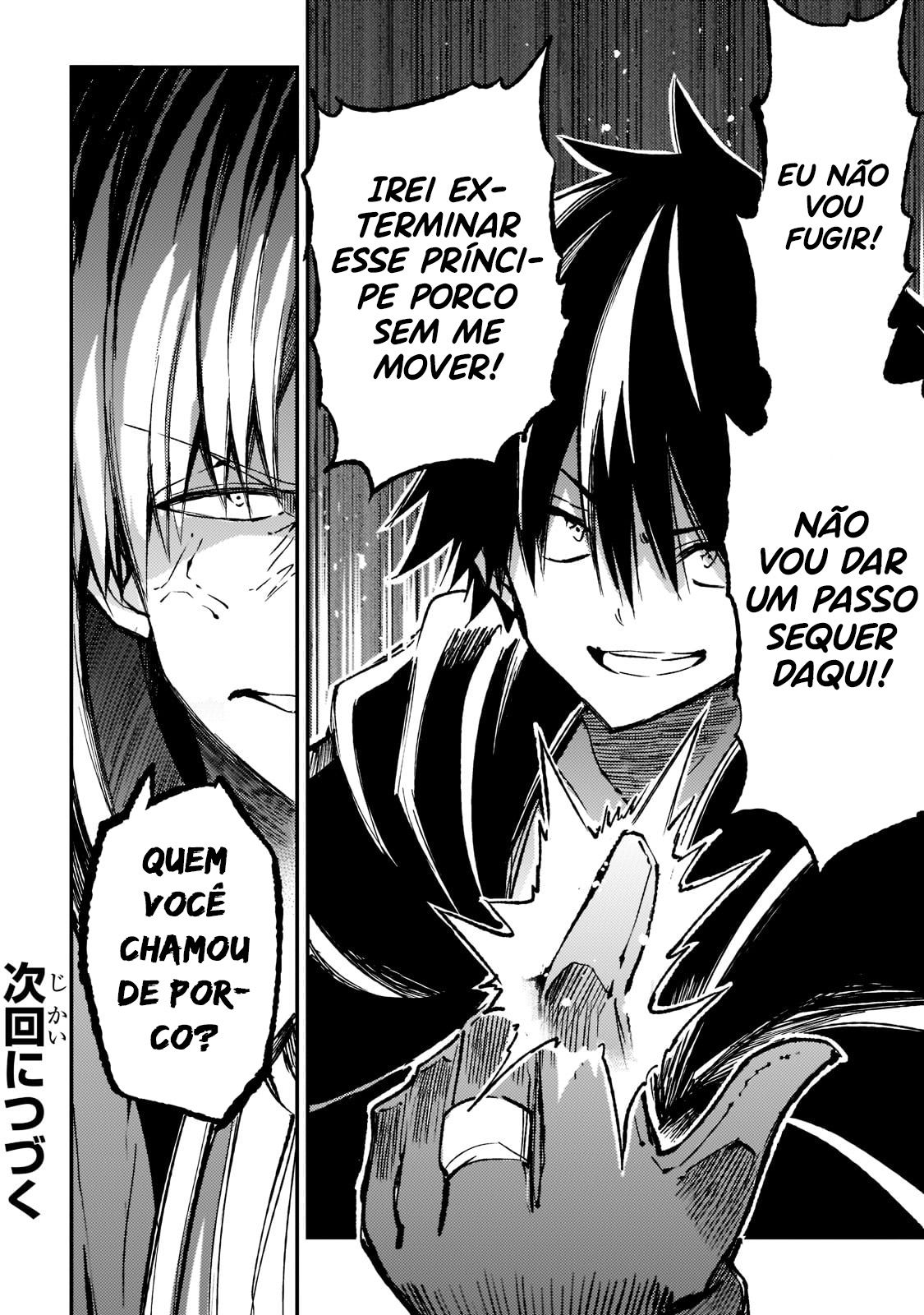 Read Loner Life in Another World PT Manga Online