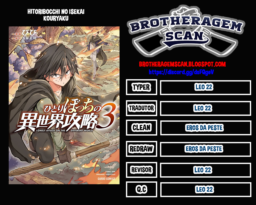 Read Loner Life in Another World PT Manga Online