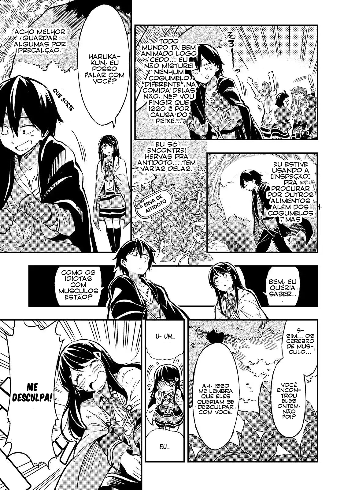 Read Loner Life in Another World PT Manga Online