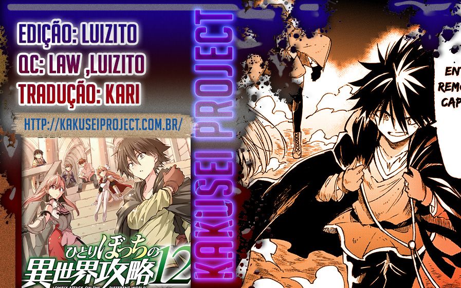 Read Loner Life in Another World PT Manga Online