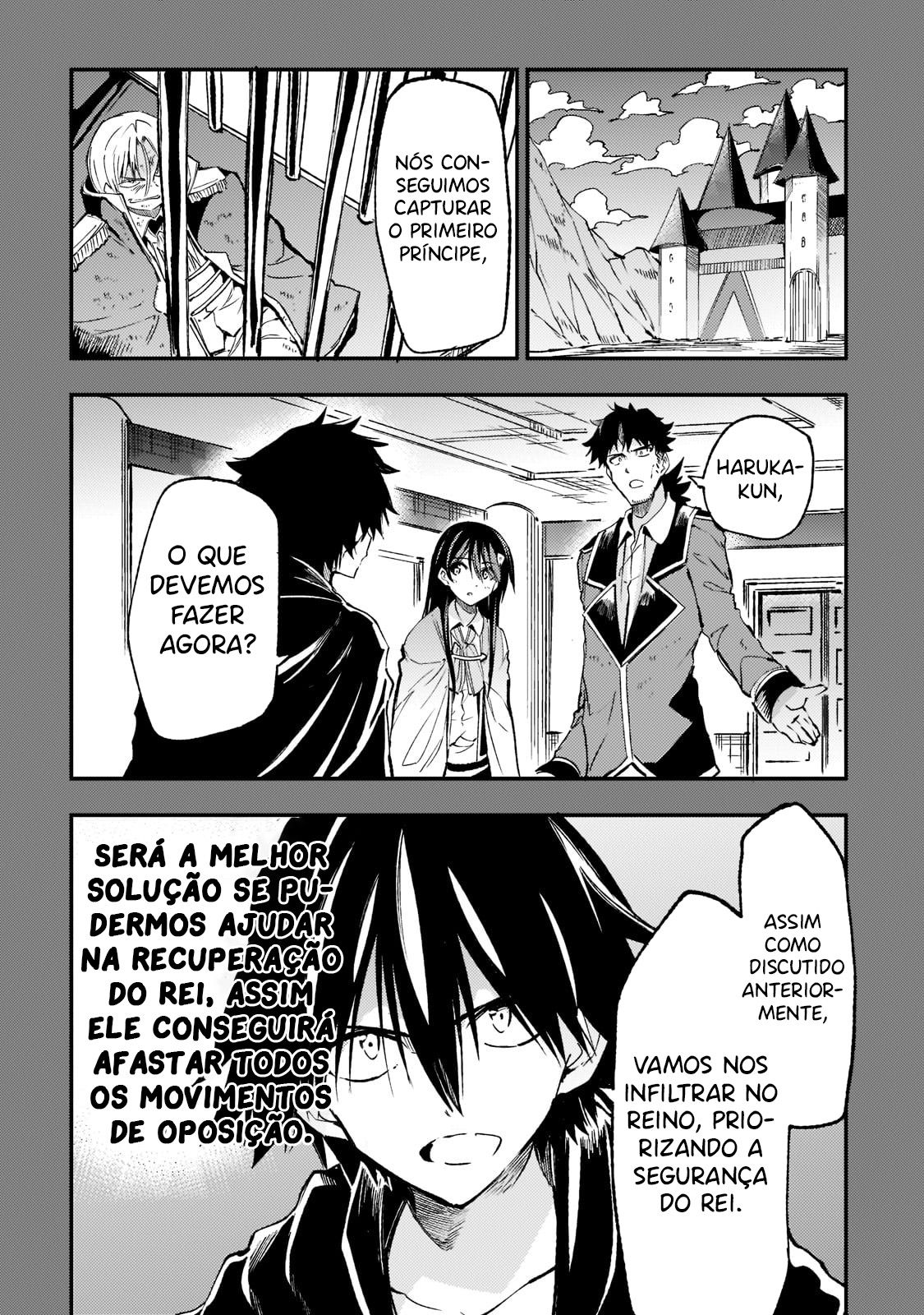 Read Loner Life in Another World PT Manga Online