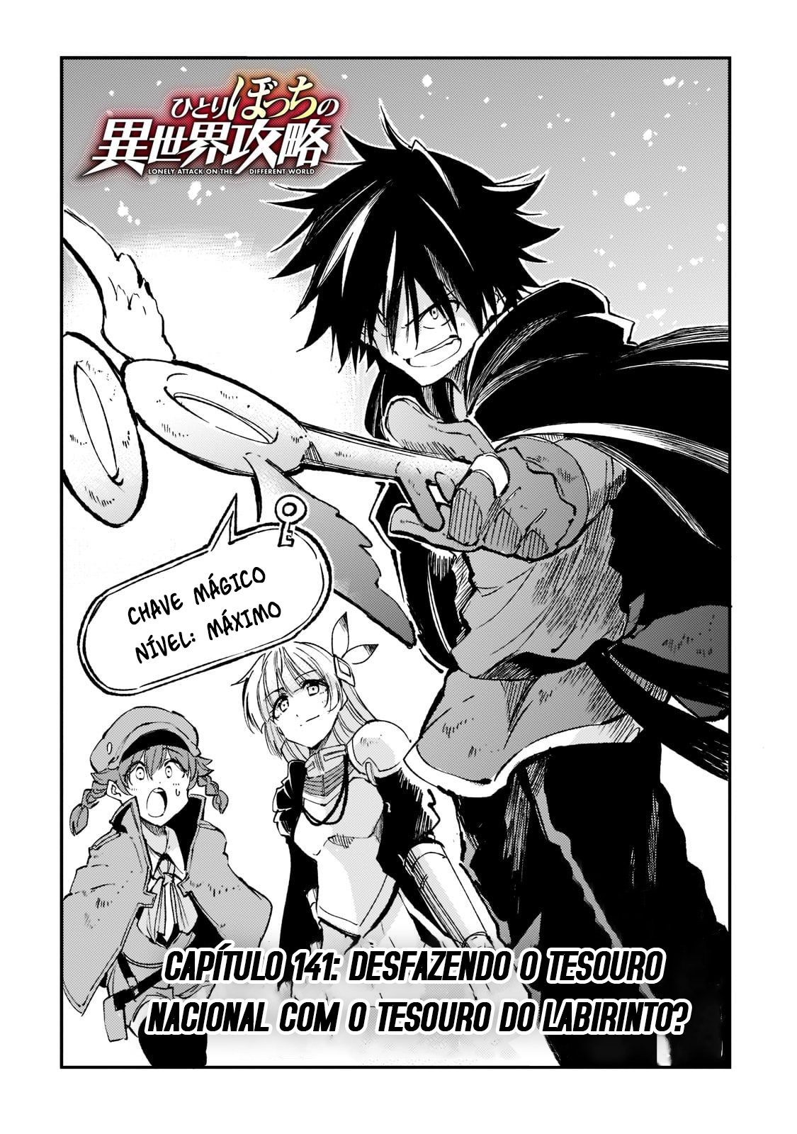 Read Loner Life in Another World PT Manga Online
