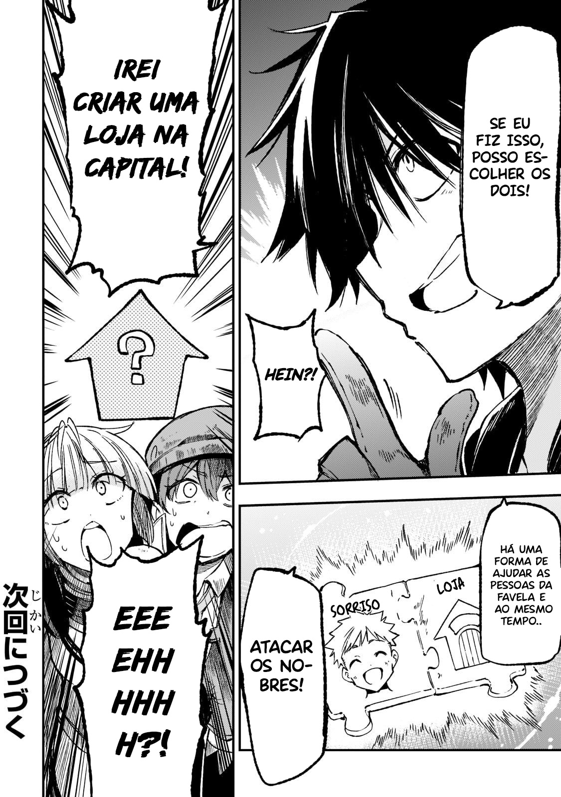 Read Loner Life in Another World PT Manga Online