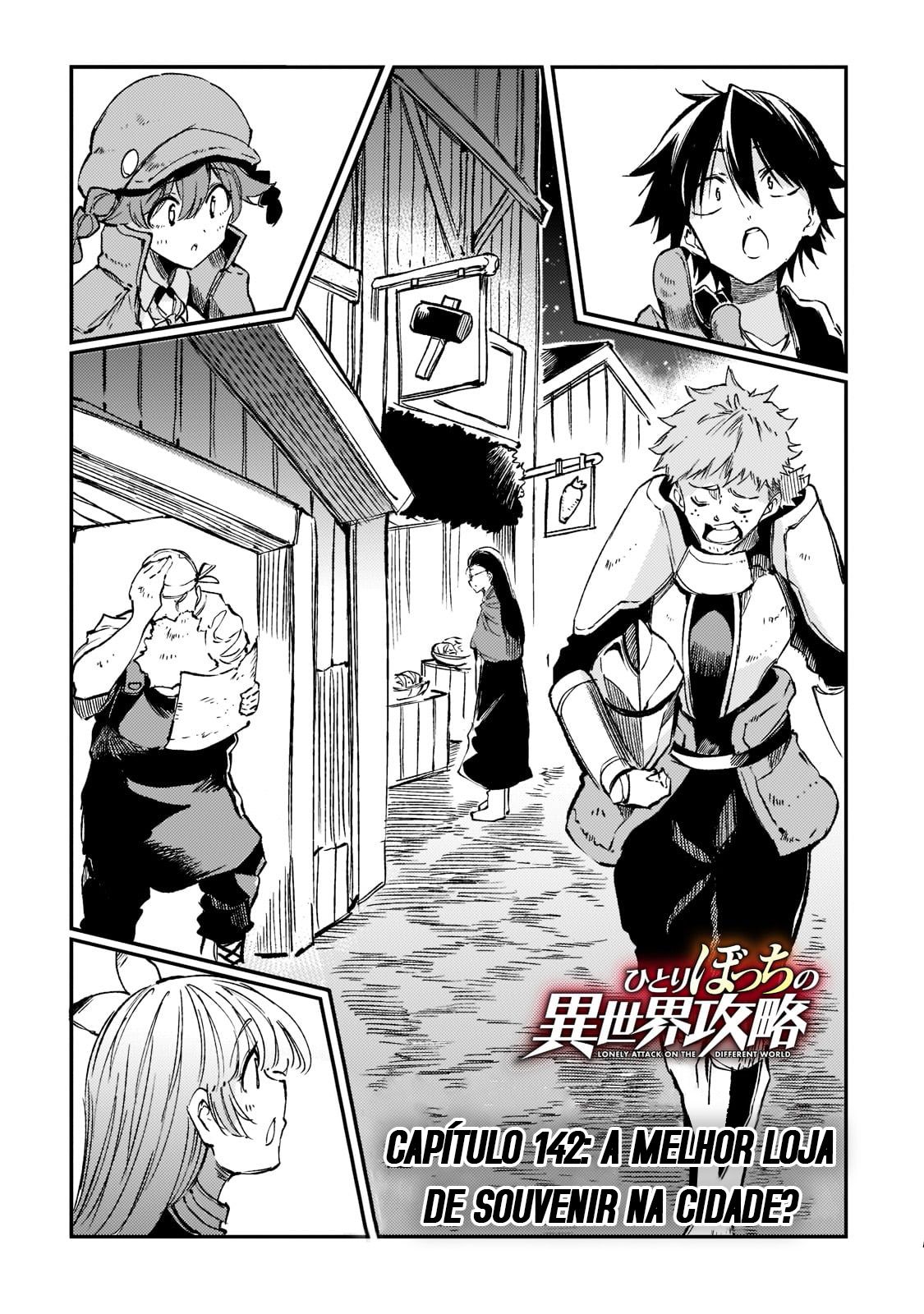 Read Loner Life in Another World PT Manga Online