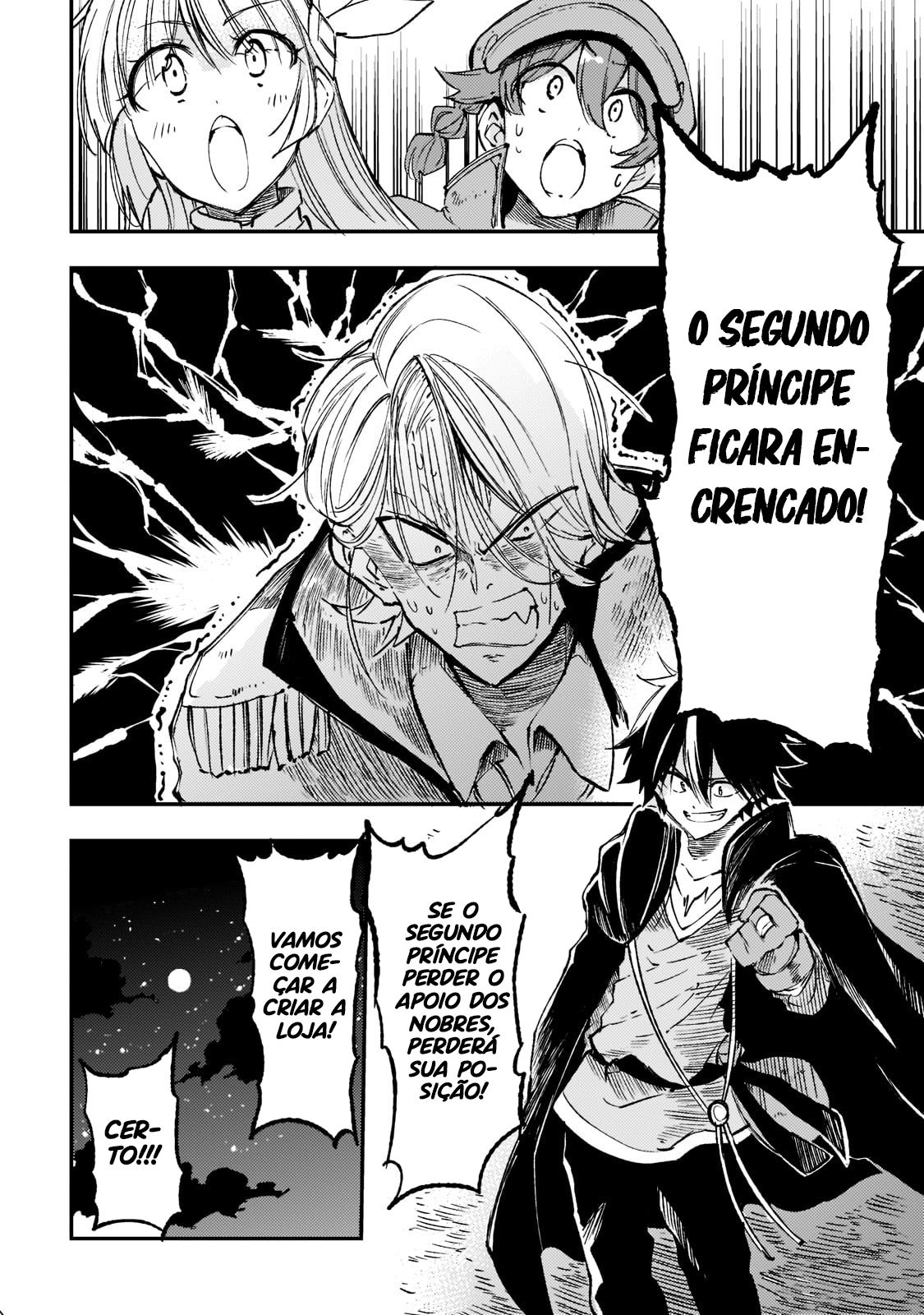 Read Loner Life in Another World PT Manga Online