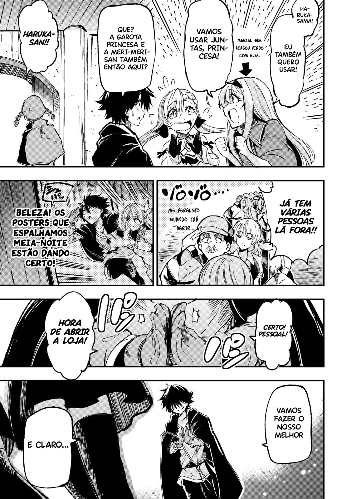 Read Loner Life in Another World PT Manga Online