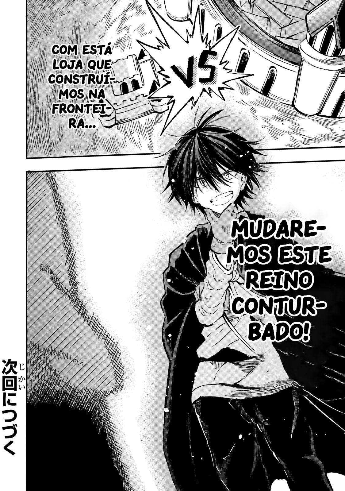 Read Loner Life in Another World PT Manga Online