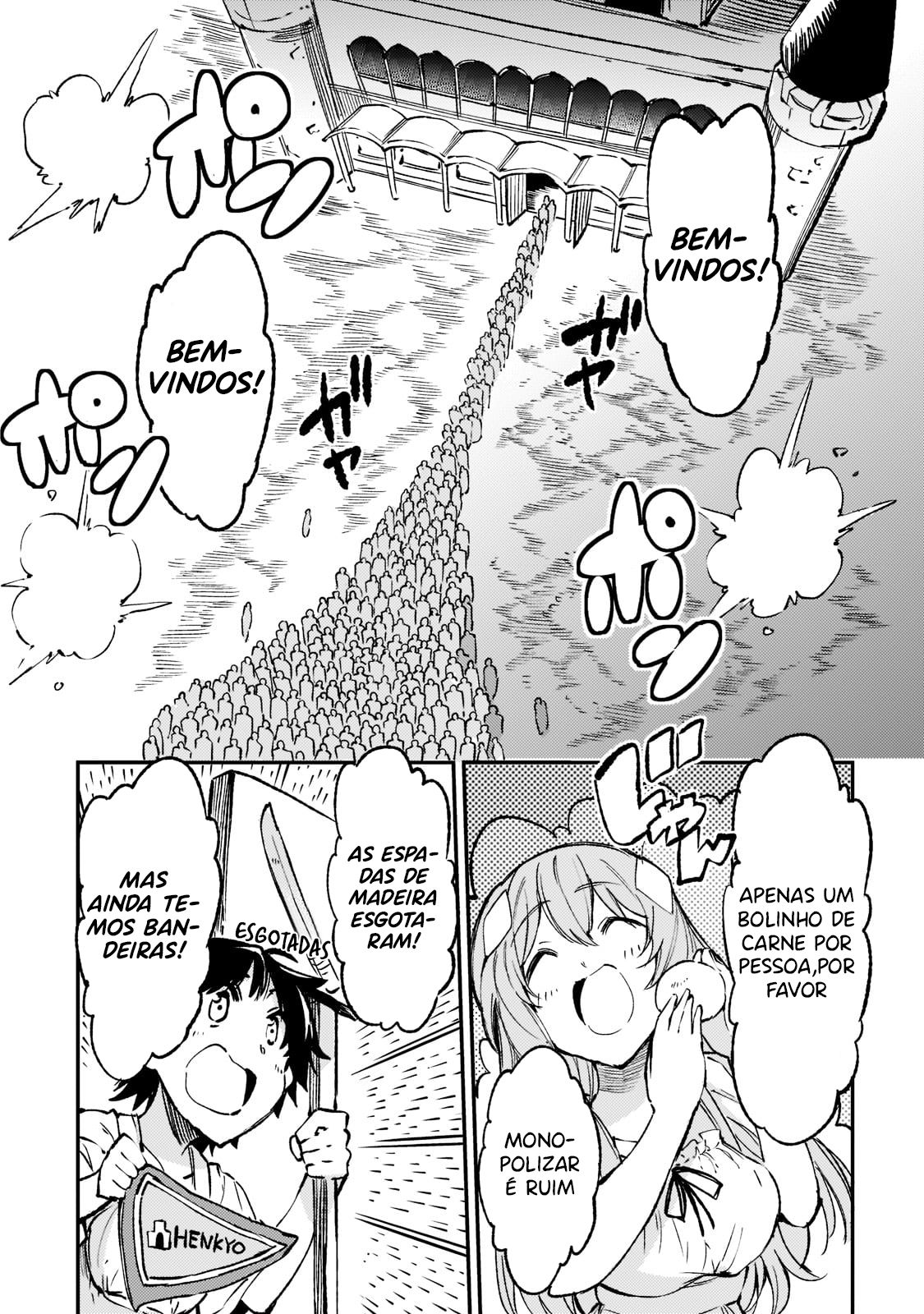 Read Loner Life in Another World PT Manga Online