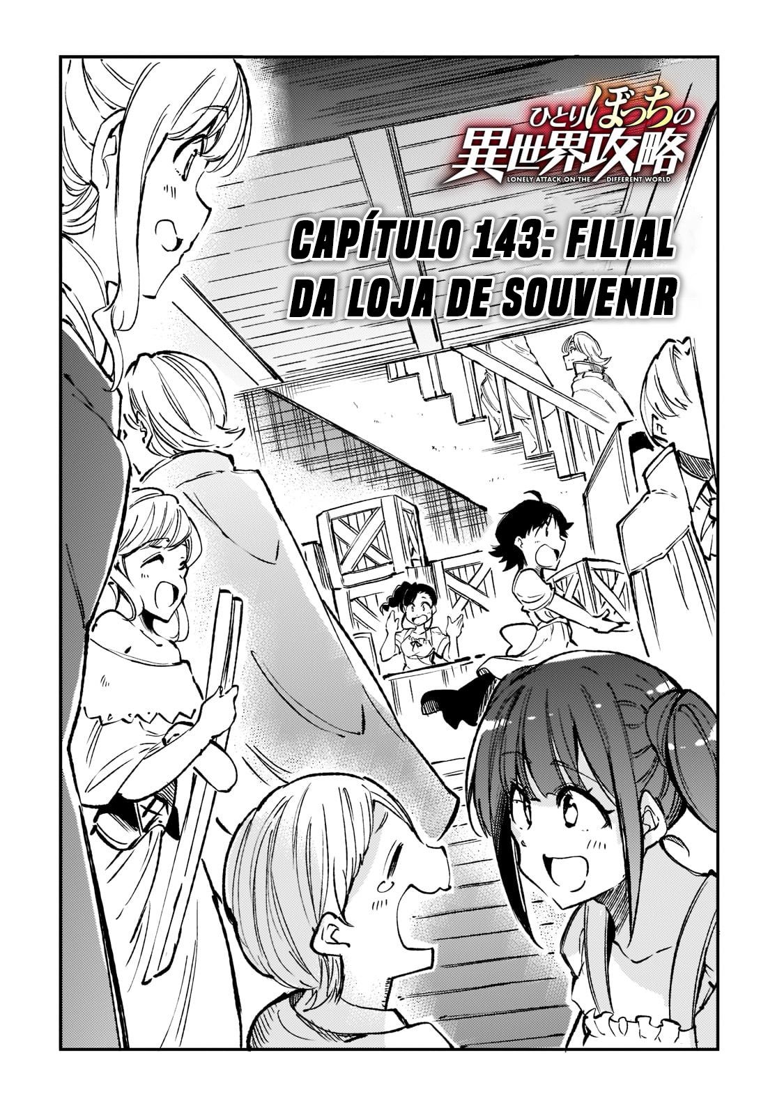 Read Loner Life in Another World PT Manga Online