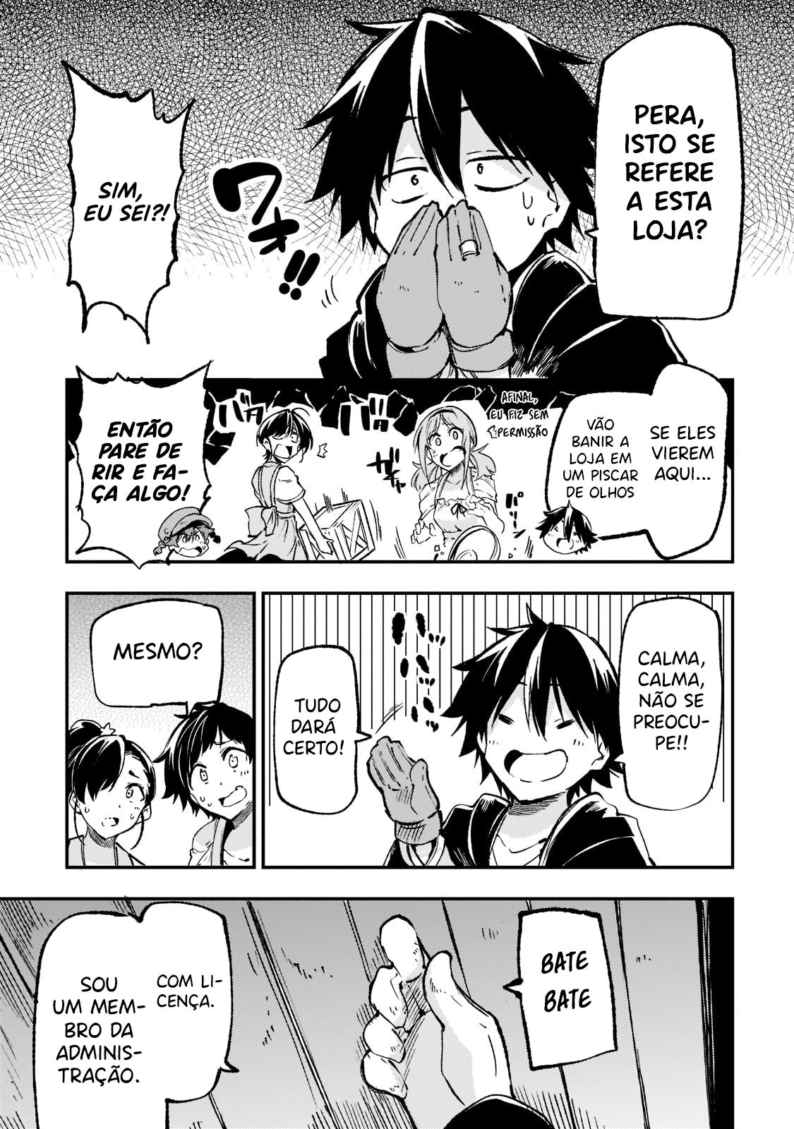 Read Loner Life in Another World PT Manga Online