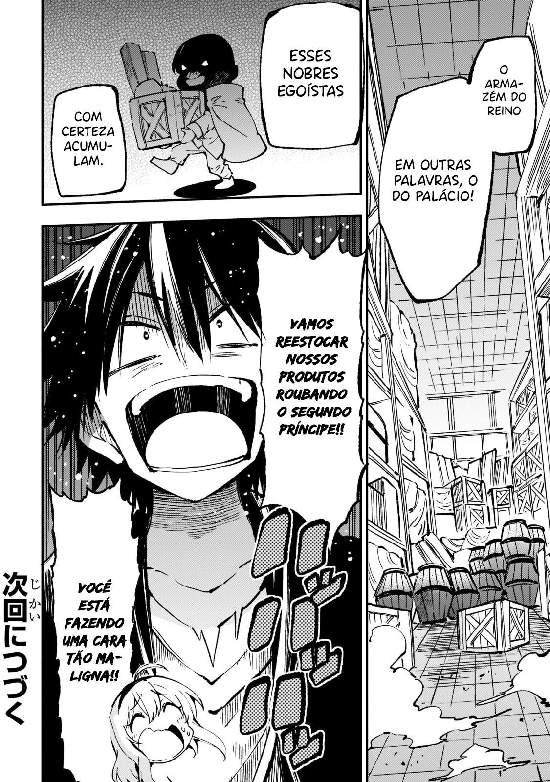 Read Loner Life in Another World PT Manga Online