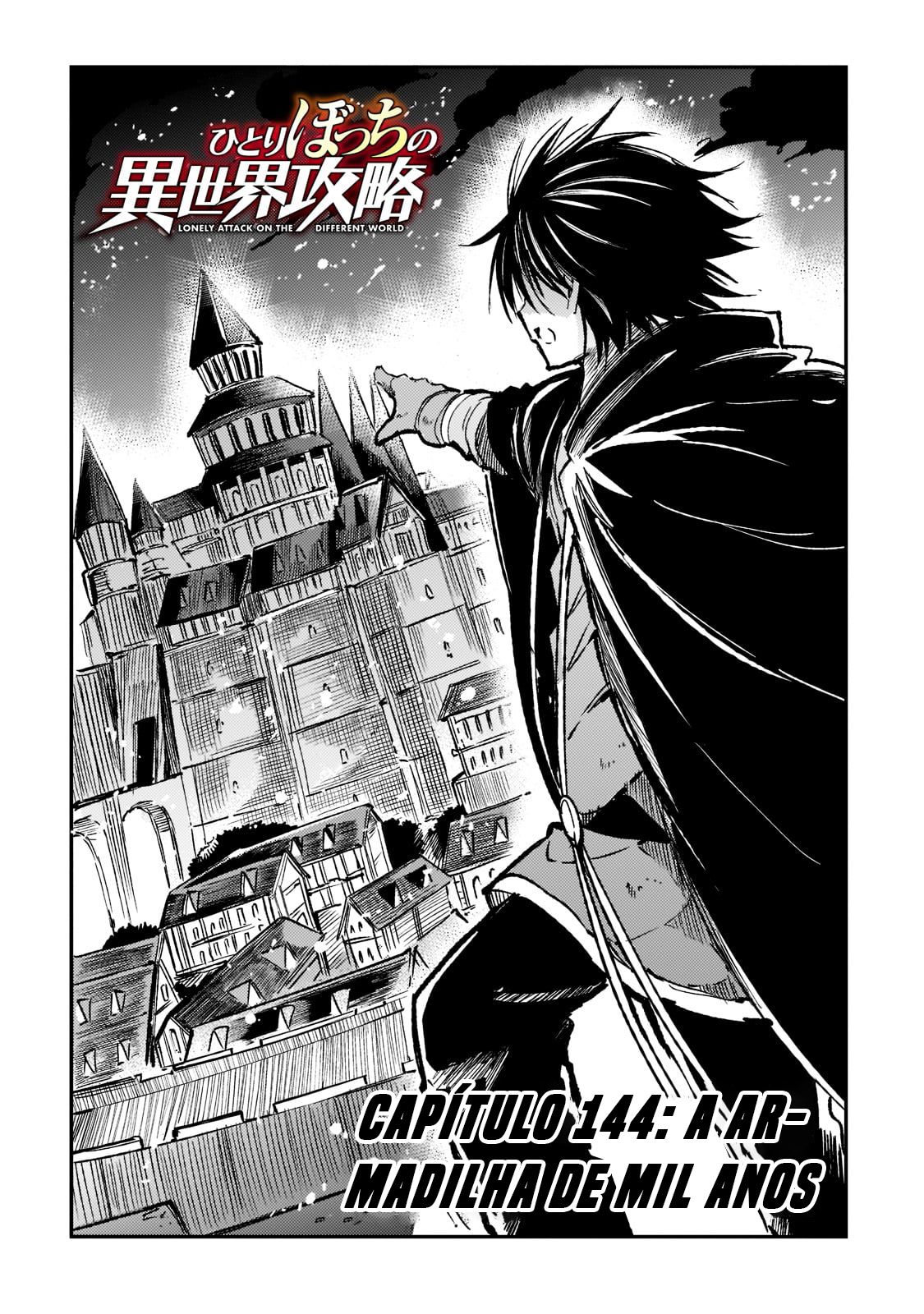 Read Loner Life in Another World PT Manga Online
