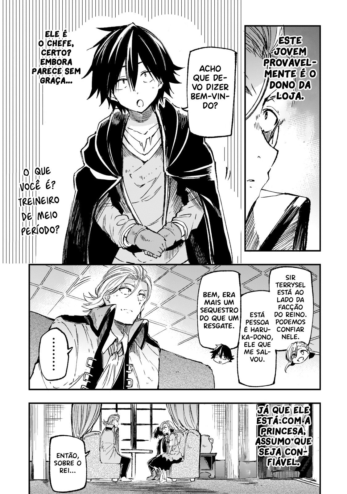 Read Loner Life in Another World PT Manga Online