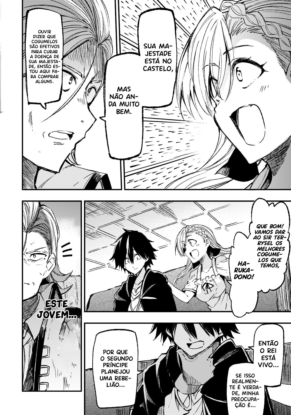 Read Loner Life in Another World PT Manga Online